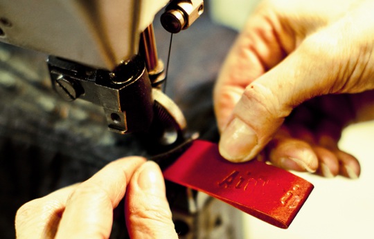 Bild der FG-Schuhfabrik